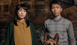 马丽章宇将合作《东北虎》！与大狗合影表情微妙